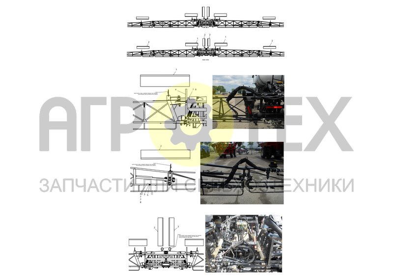 Трассировка шлангов системы полива штанги 90 футов (88665743) (88665743F) (№3 на схеме)